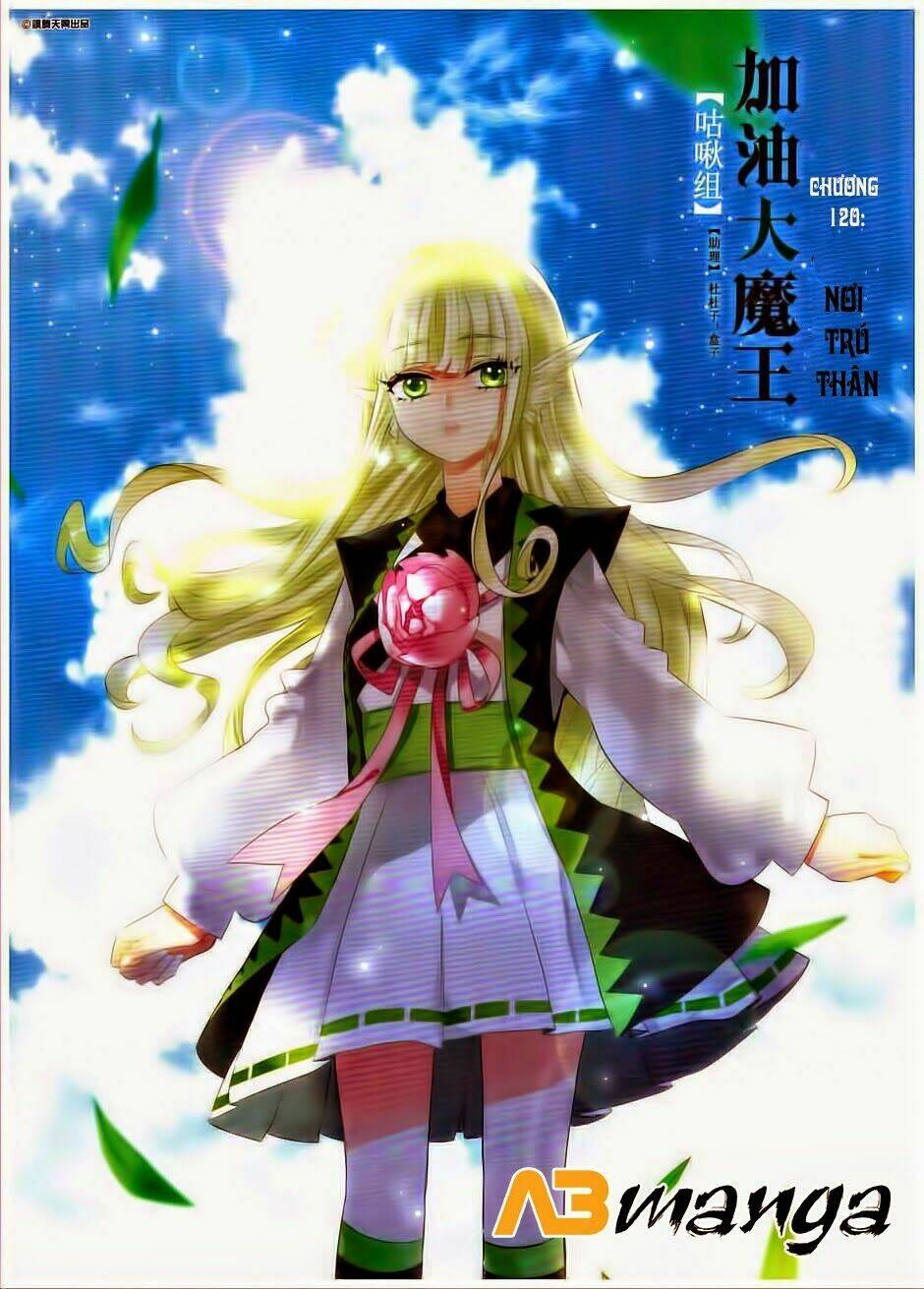 Cố Lên Nào, Đại Ma Vương: Chapter 120