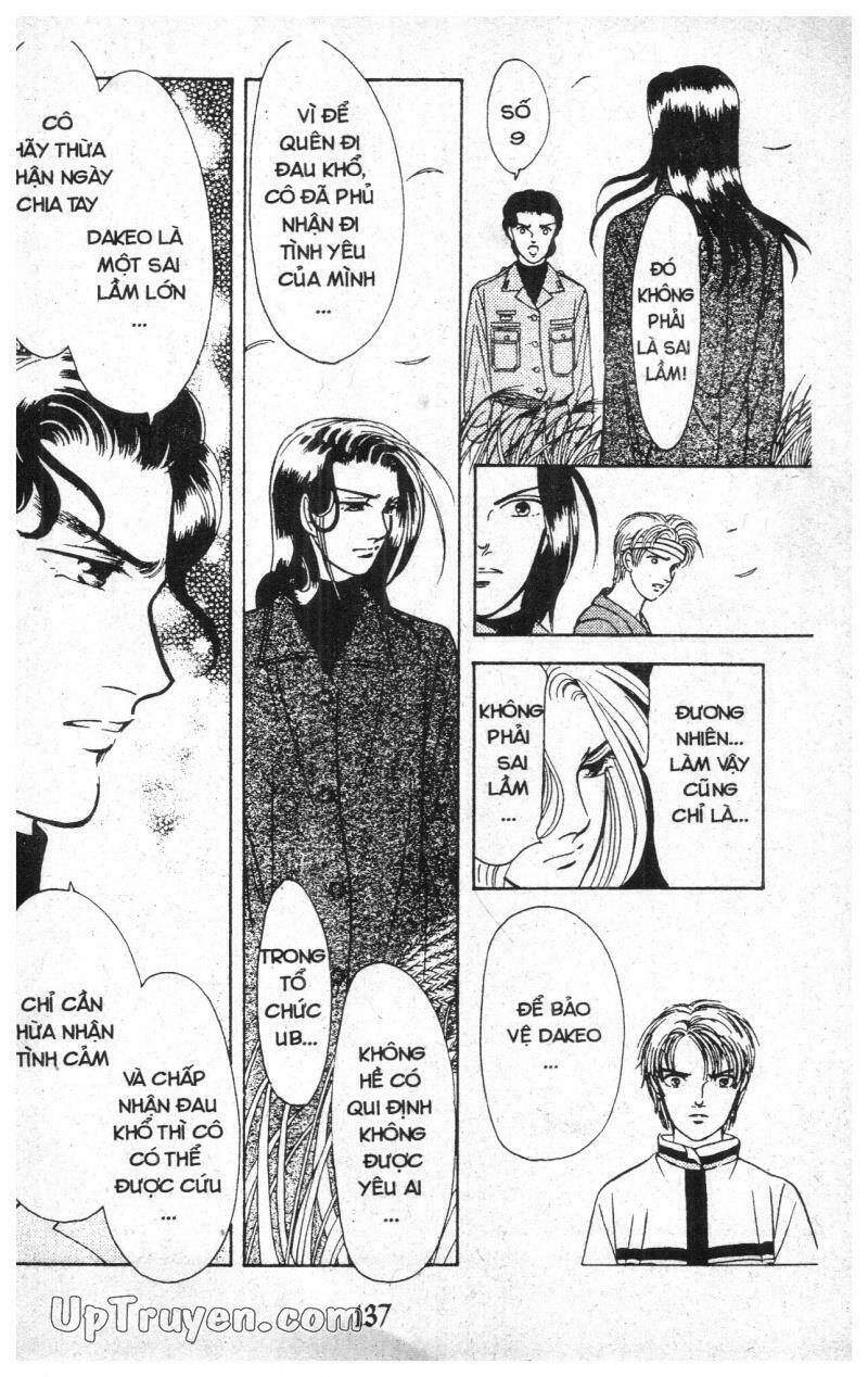 9 Banme No Musashi: Chapter 11