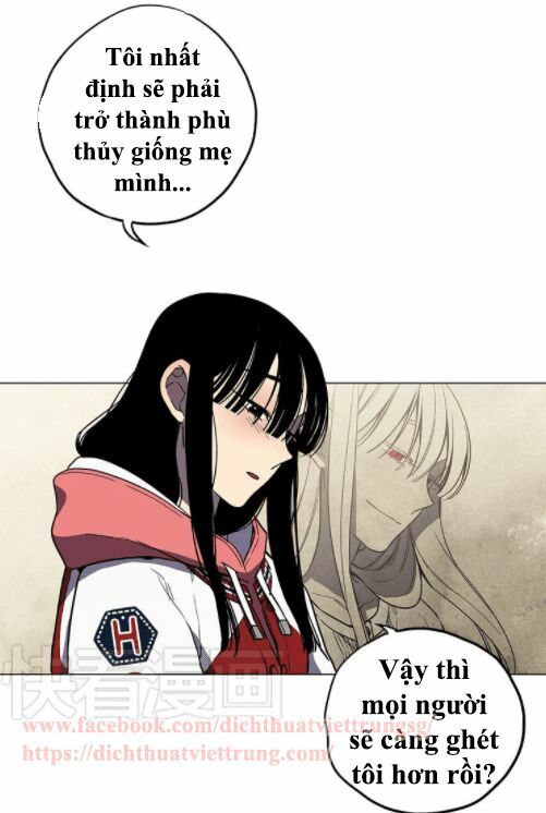 Xin Đừng Cắn Em: Chapter 23
