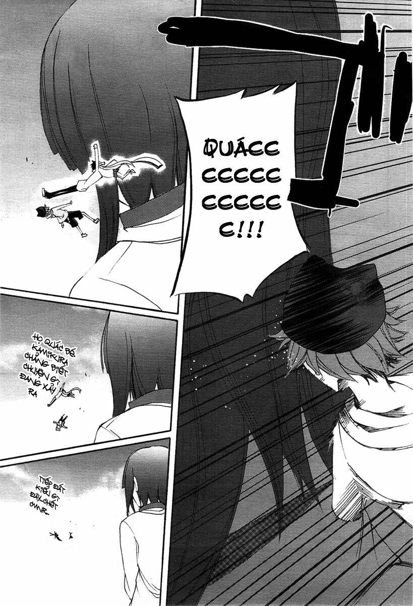 Suashi No Meteorite: Chapter 4