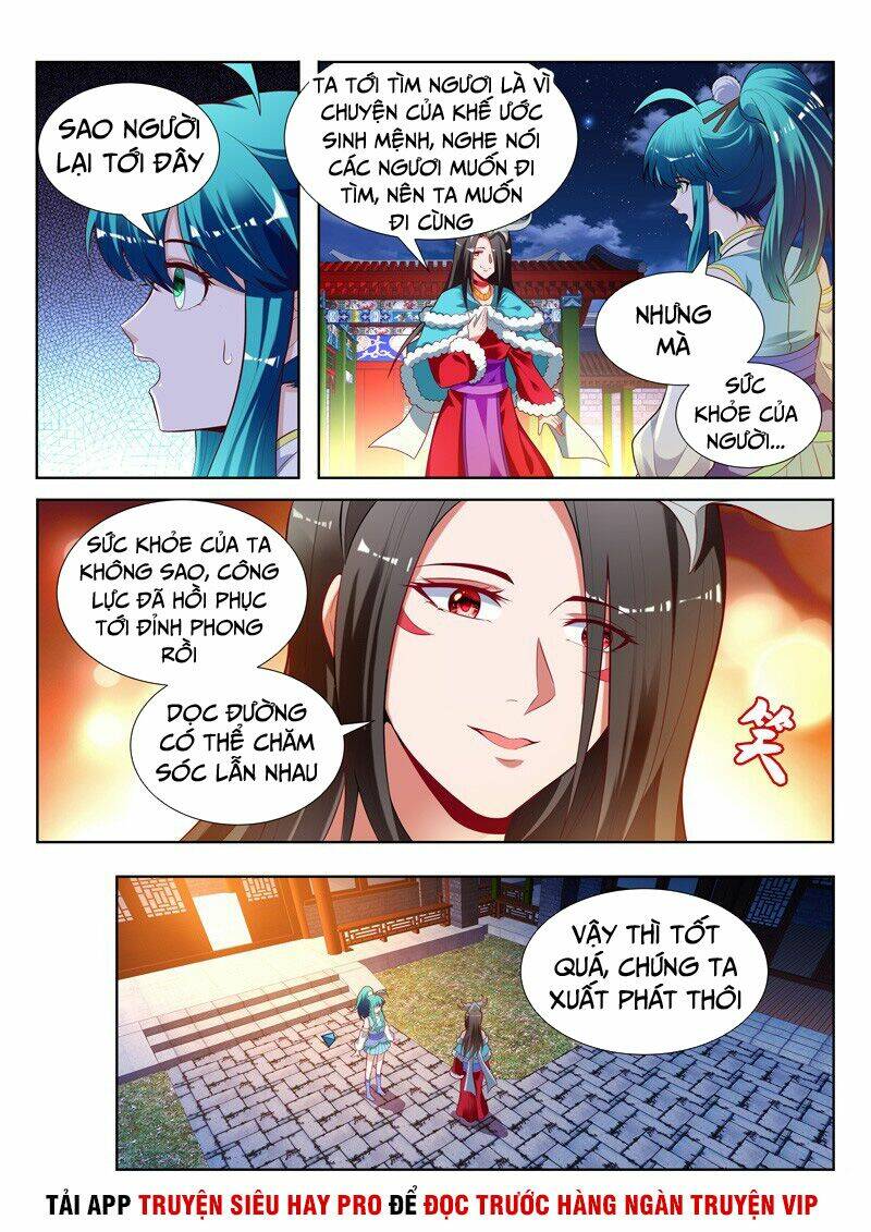 Vạn Giới Thần Chủ: Chapter 156