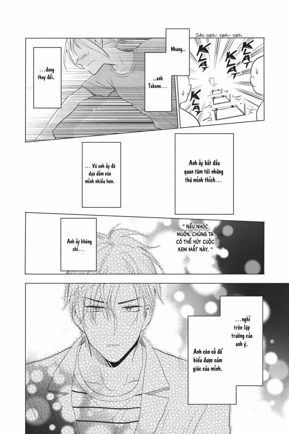 Buổi Xem Mắt Bất Đắc Dĩ: Chapter 58