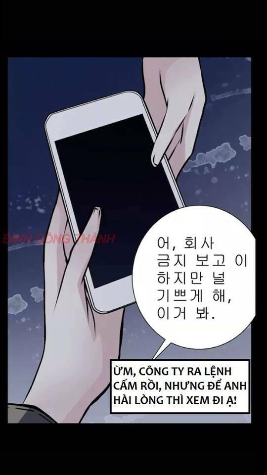 Michin Phù Thủy Tái Sinh: Chapter 14