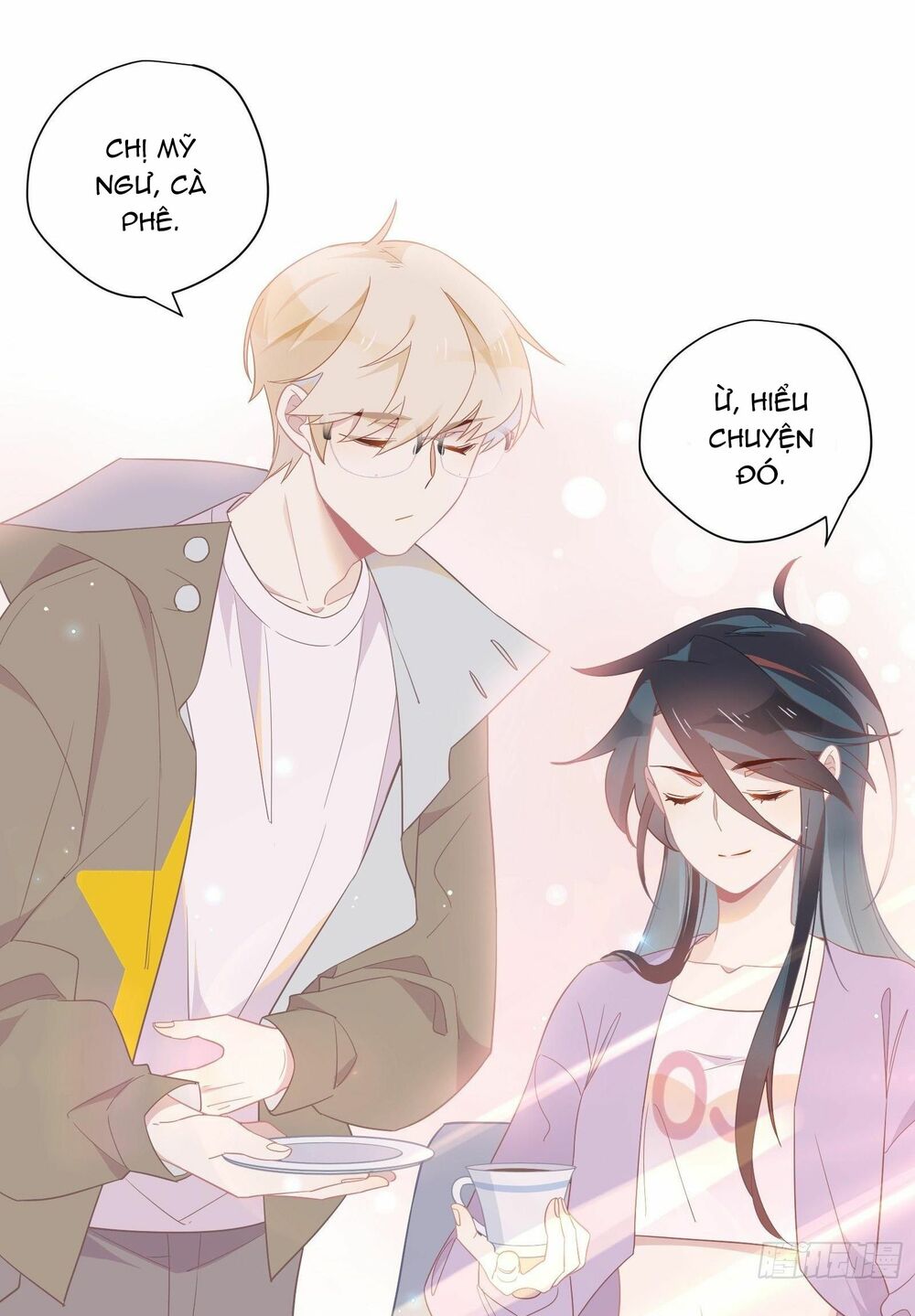 Nữ Phụ Như Tôi Cũng Có Ngày Ra Mắt: Chapter 24