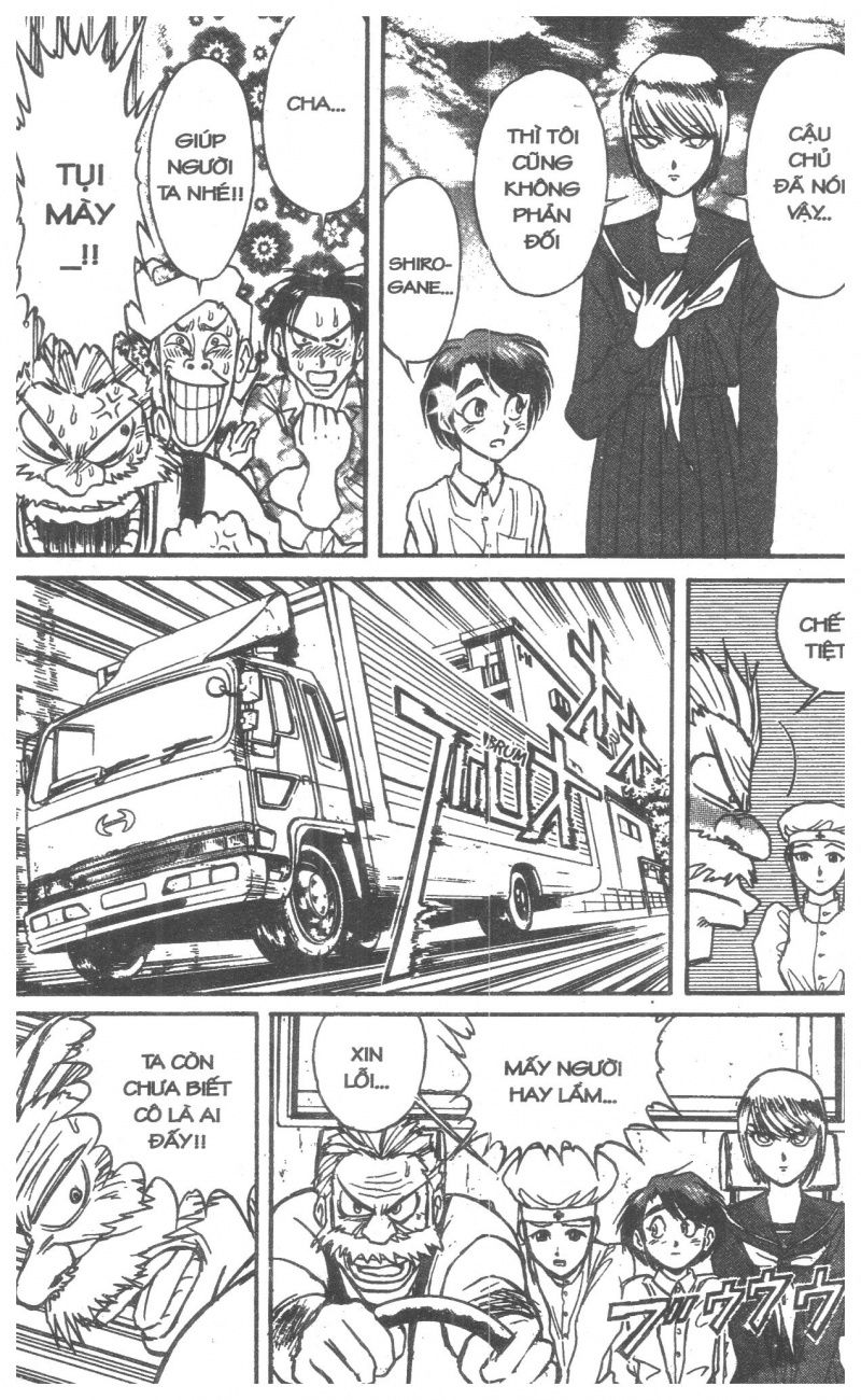 Fujita Kazuhiro: Chapter 5