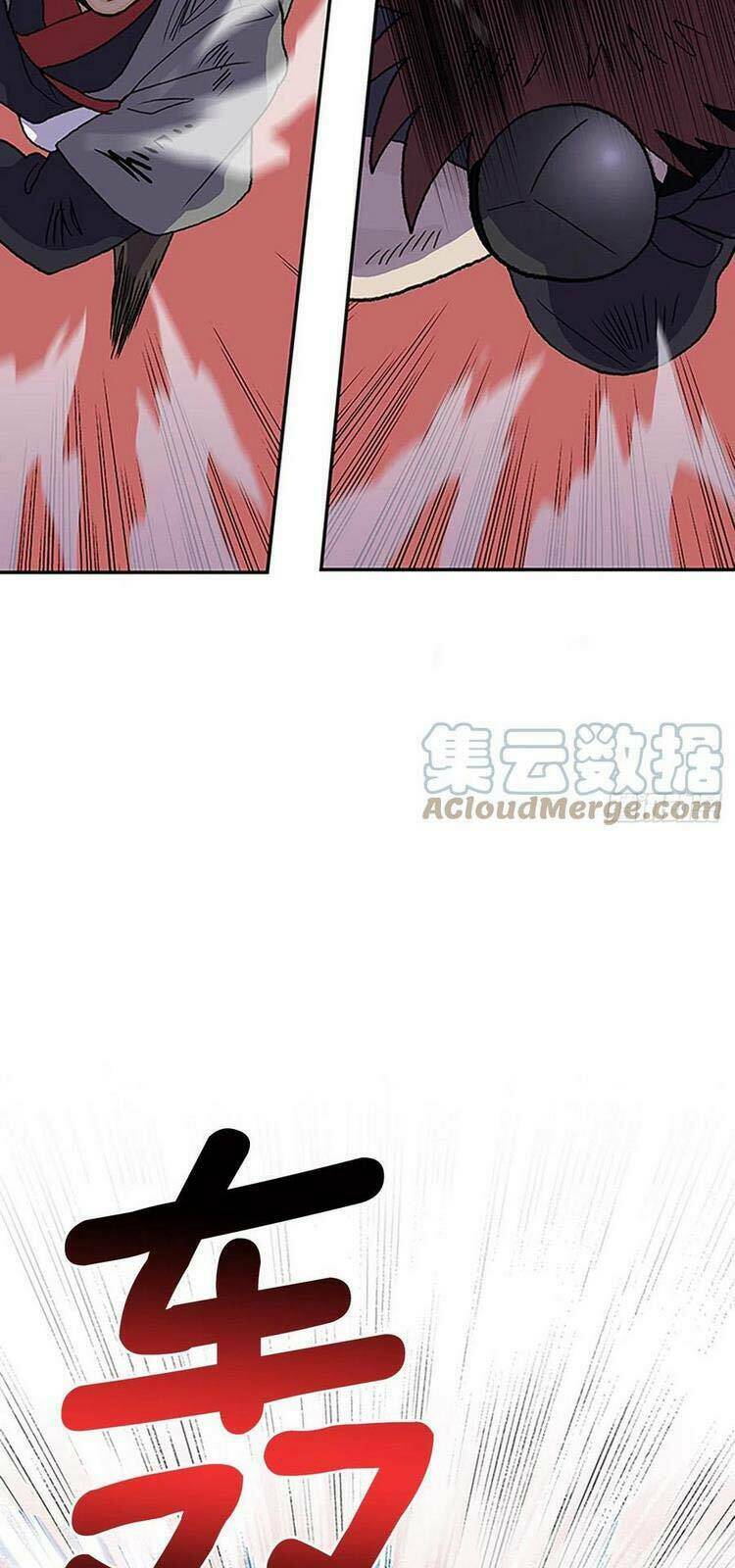 Học Sĩ Tái Sinh: Chapter 214