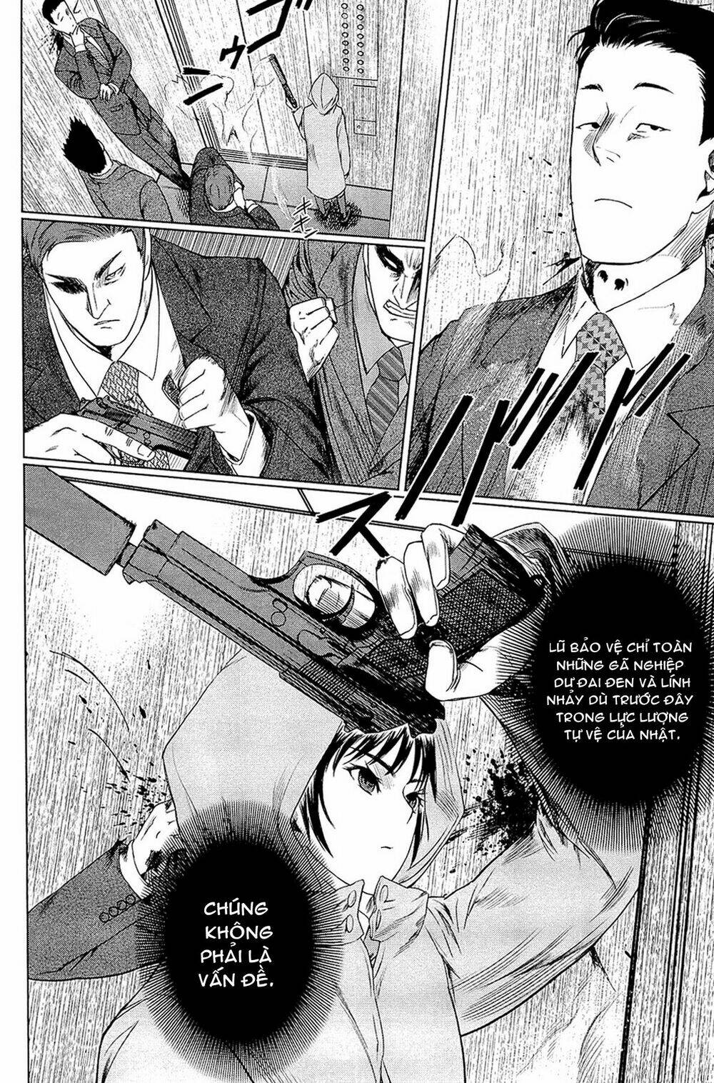 Desutoro 246: Chapter 2