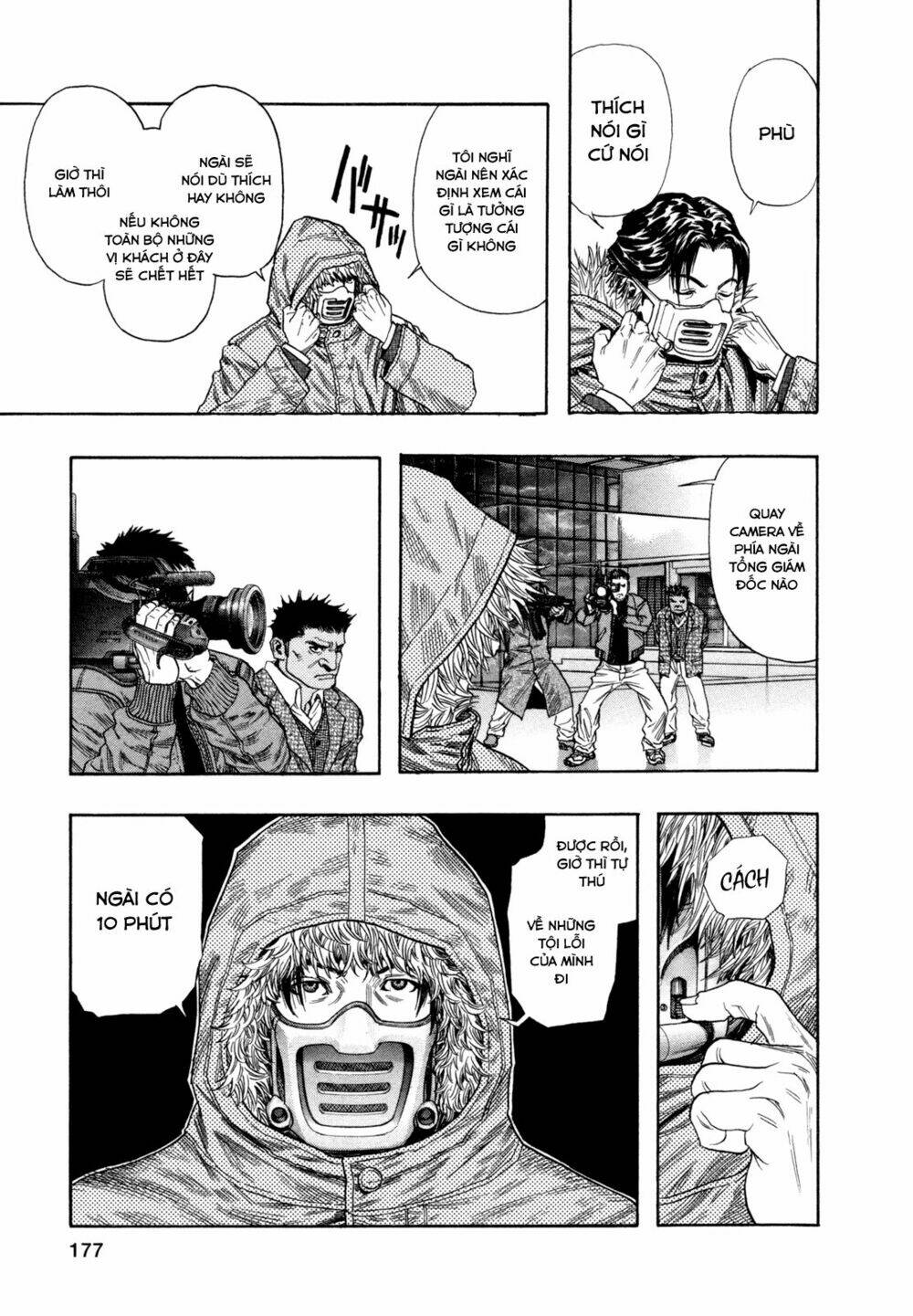 Zetman: Chapter 176