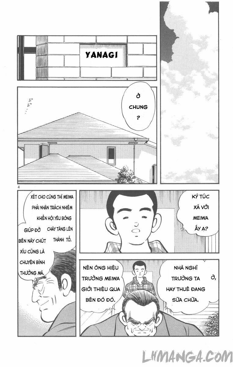 H2: Chapter 178
