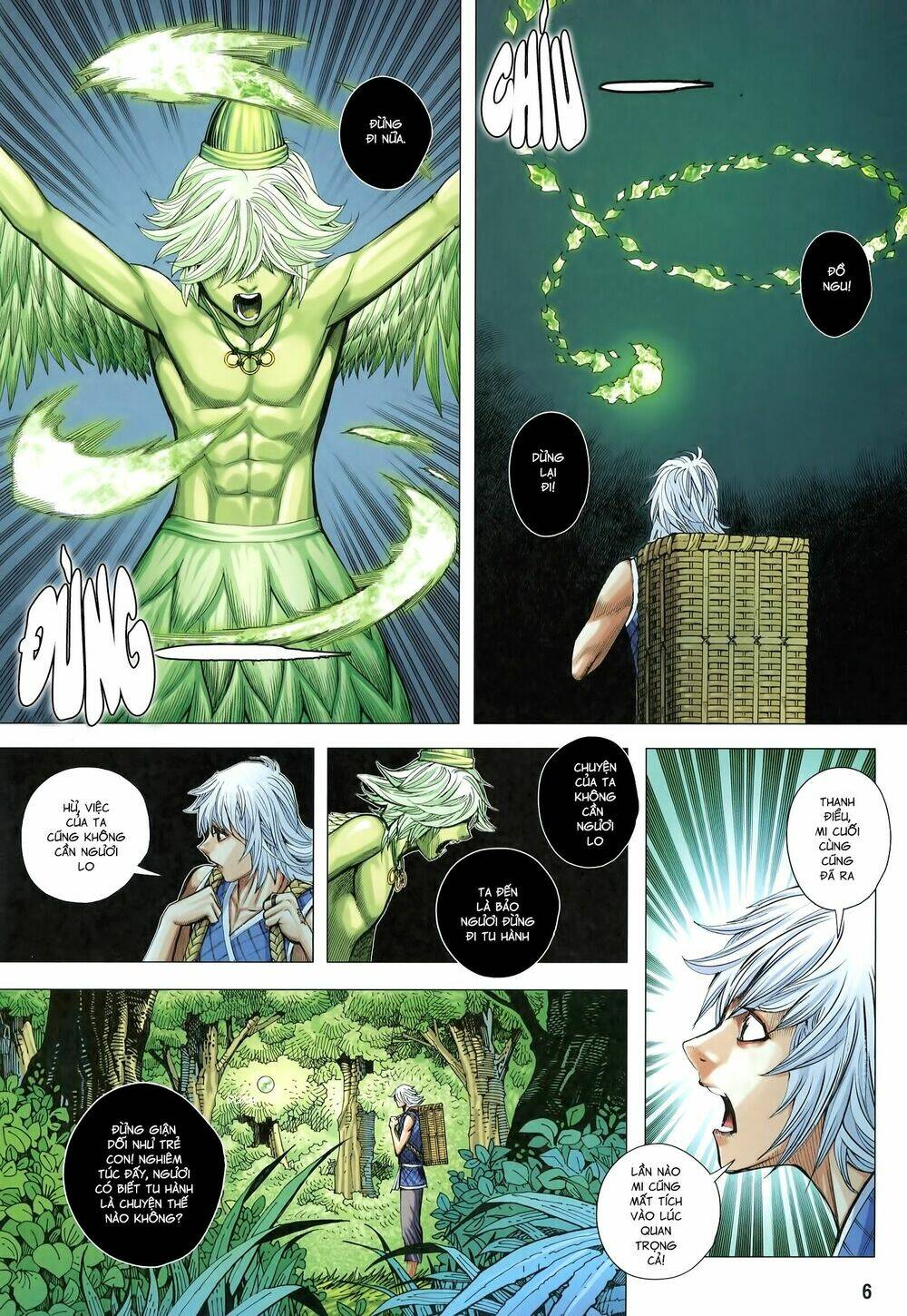 Tam Quốc Chí Dị: Chapter 20