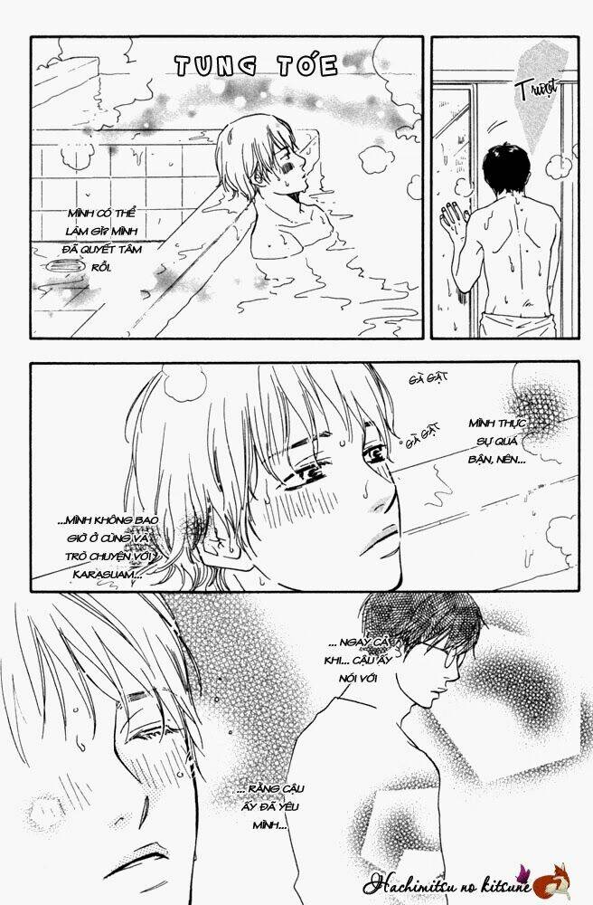 A Boring Man: Chapter 1