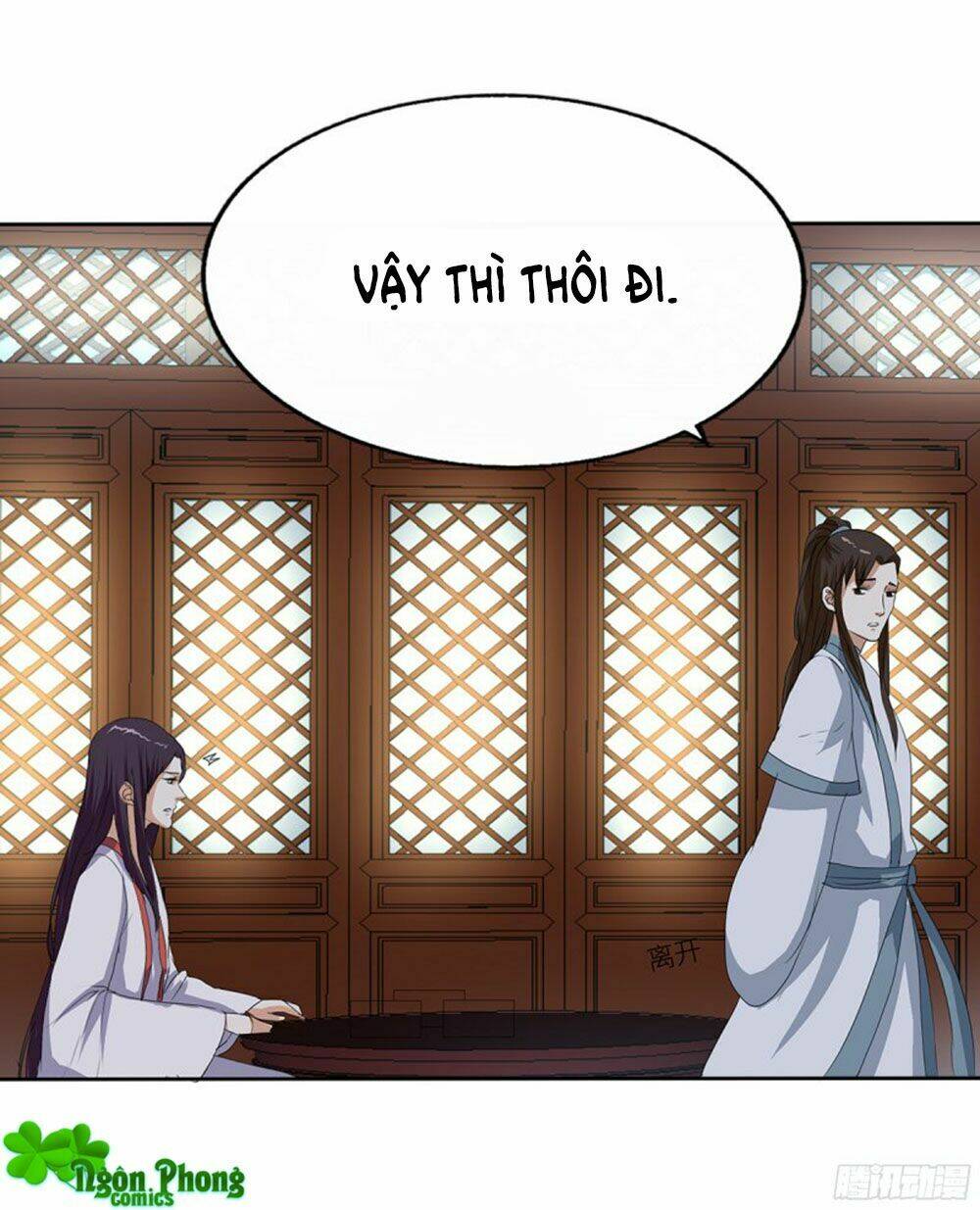 Hỏa Hồ: Chapter 24