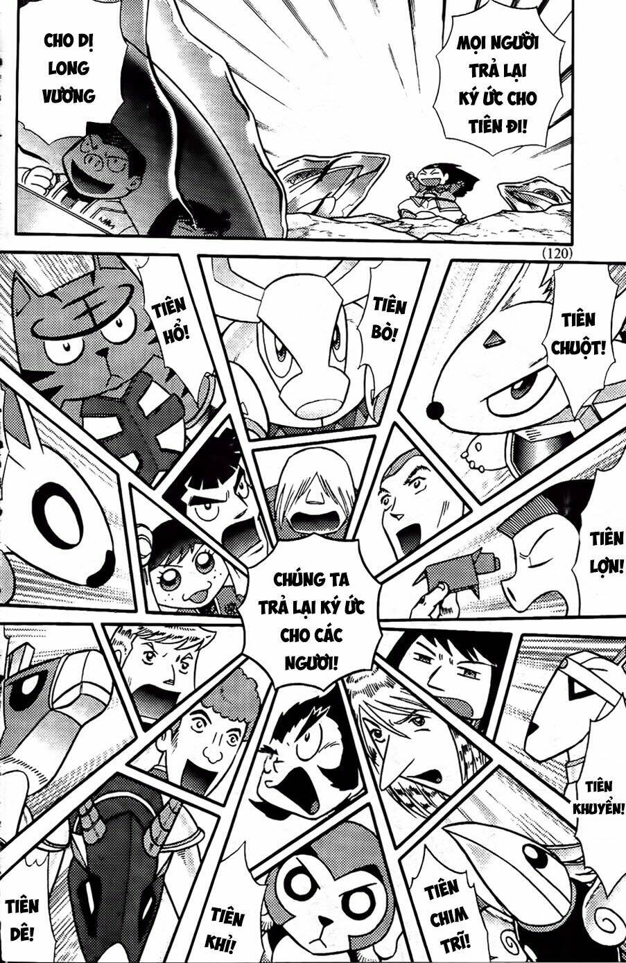 Hiệp Sĩ Giấy G: Chapter 91.2