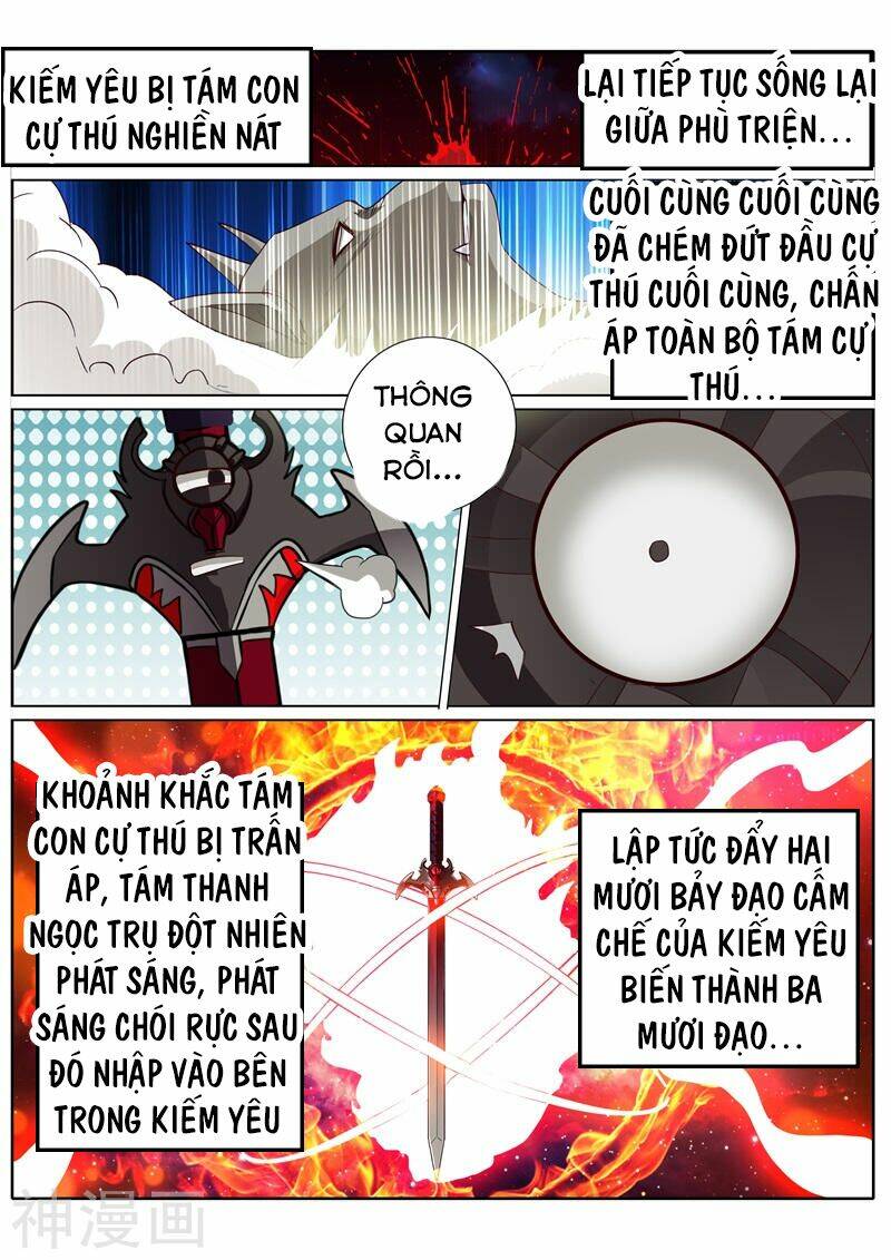 Chư Thiên Ký: Chapter 179