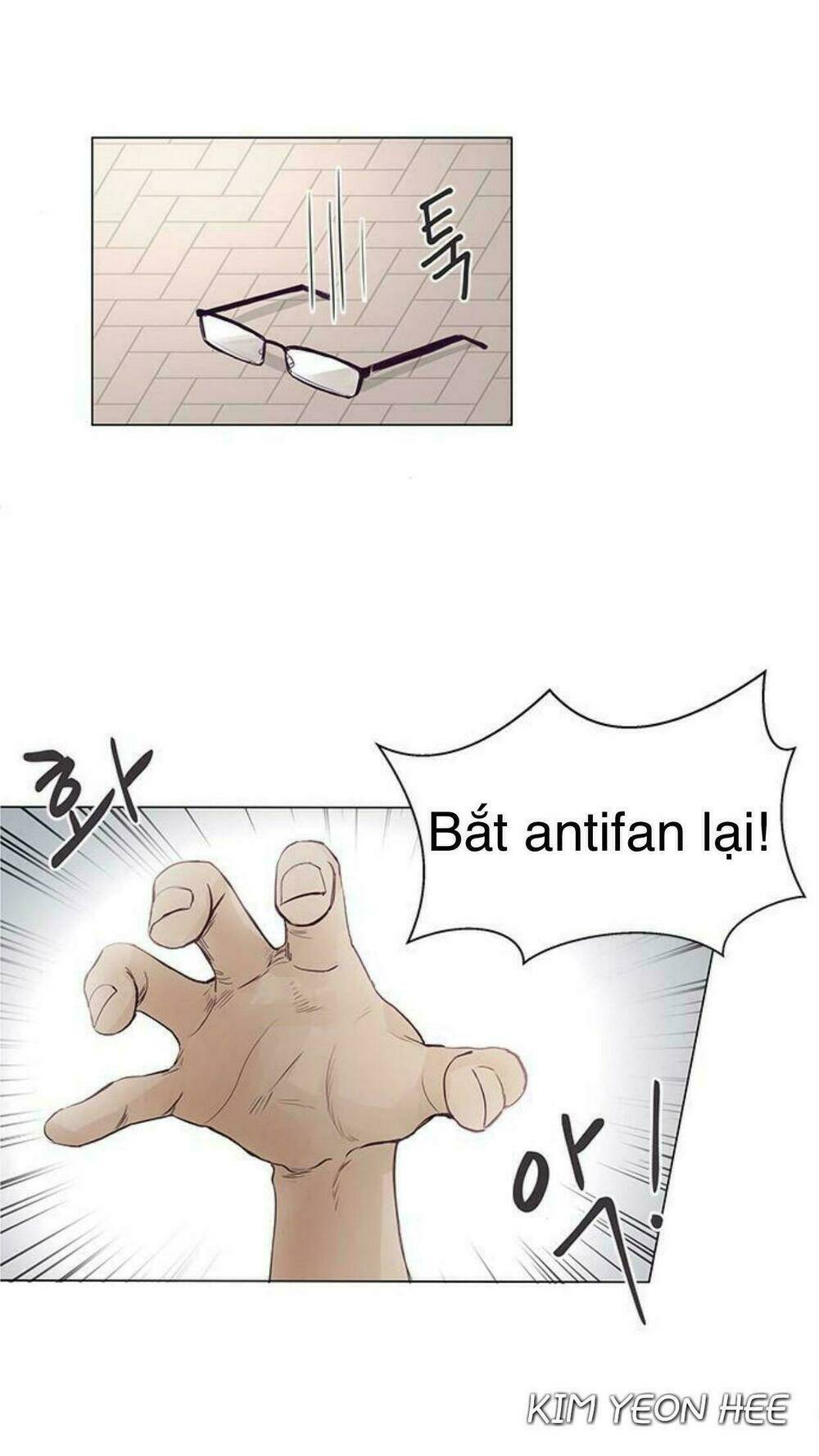 Tôi Kết Hôn Cùng Antifan: Chapter 25.1