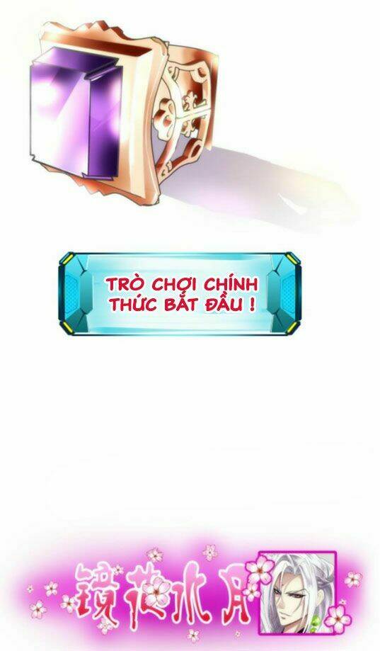 Một Vạn Tư Thế Công Lược Yêu Nam: Chapter 4