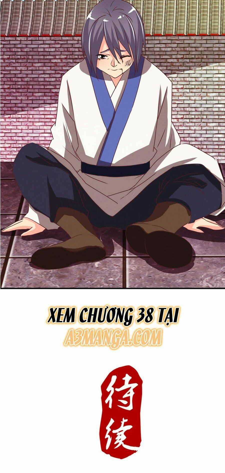 Tú Thiết Chi Thư: Chapter 37