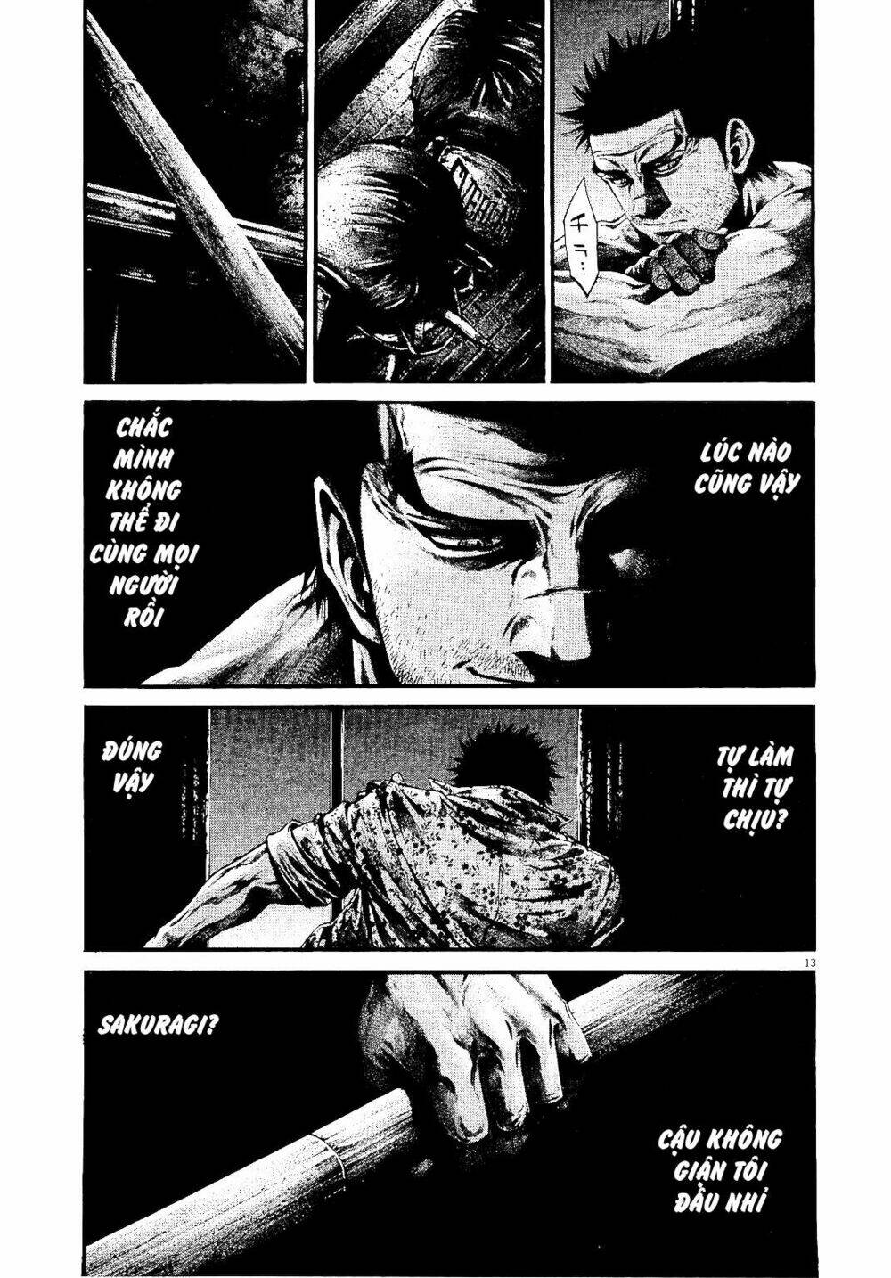 Rainbow: Chapter 224