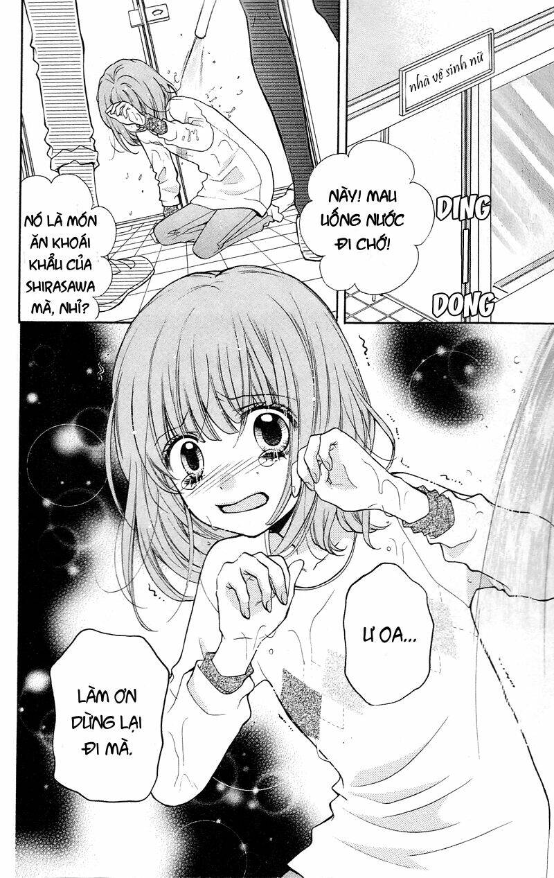 Screaming Lesson!!!: Chapter 15