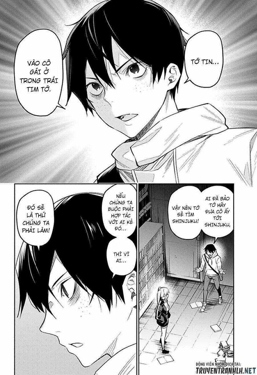 Koi Goku No Toshi: Chapter 16