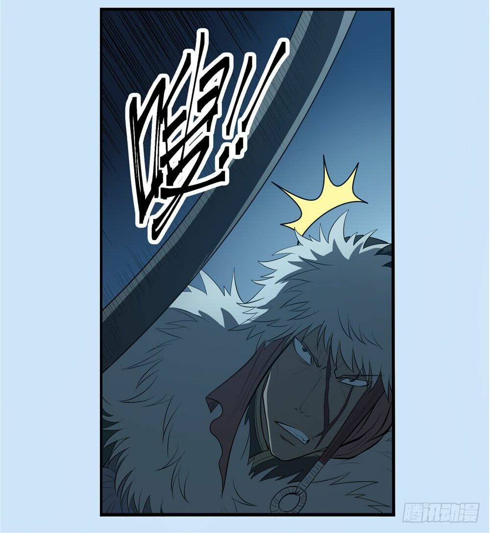 Hiệp Hành Cửu Thiên: Chapter 74