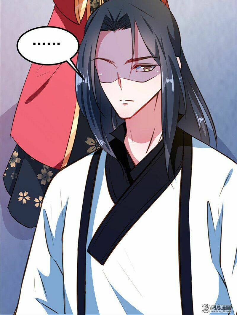 Thiên Tài Tiểu Độc Phi: Chapter 83