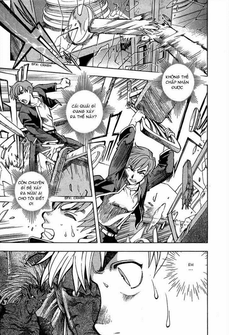 Goumaden Shutendoji: Chapter 4