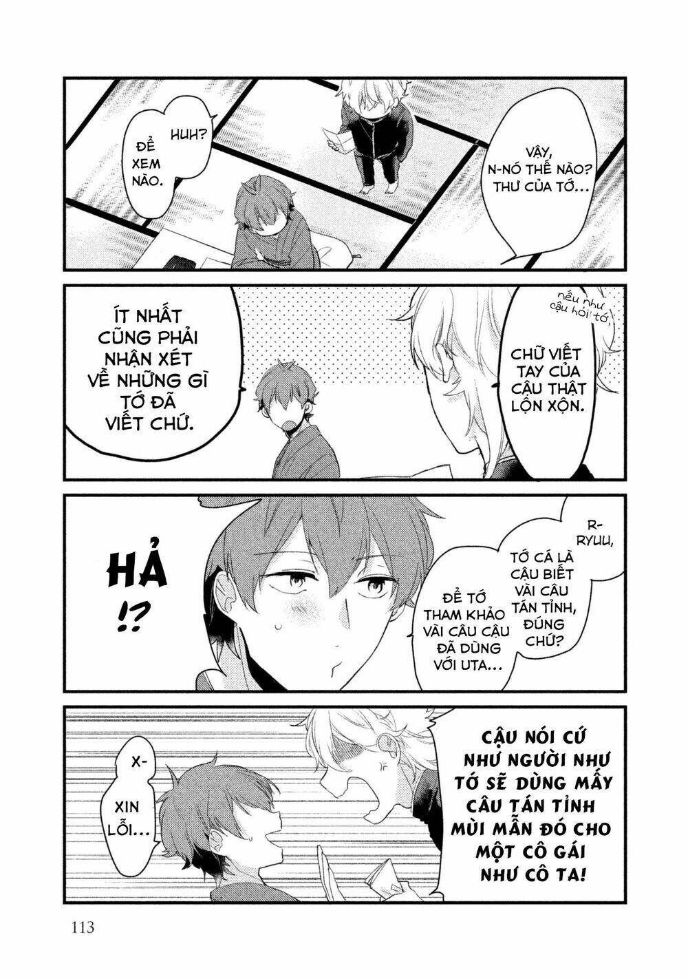 Nhân Duyên Tiền Kiếp: Chapter 8.5