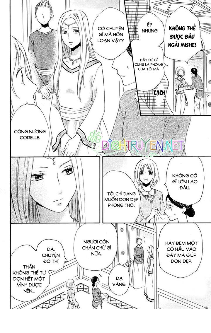 Sabaku no Harem: Chapter 29