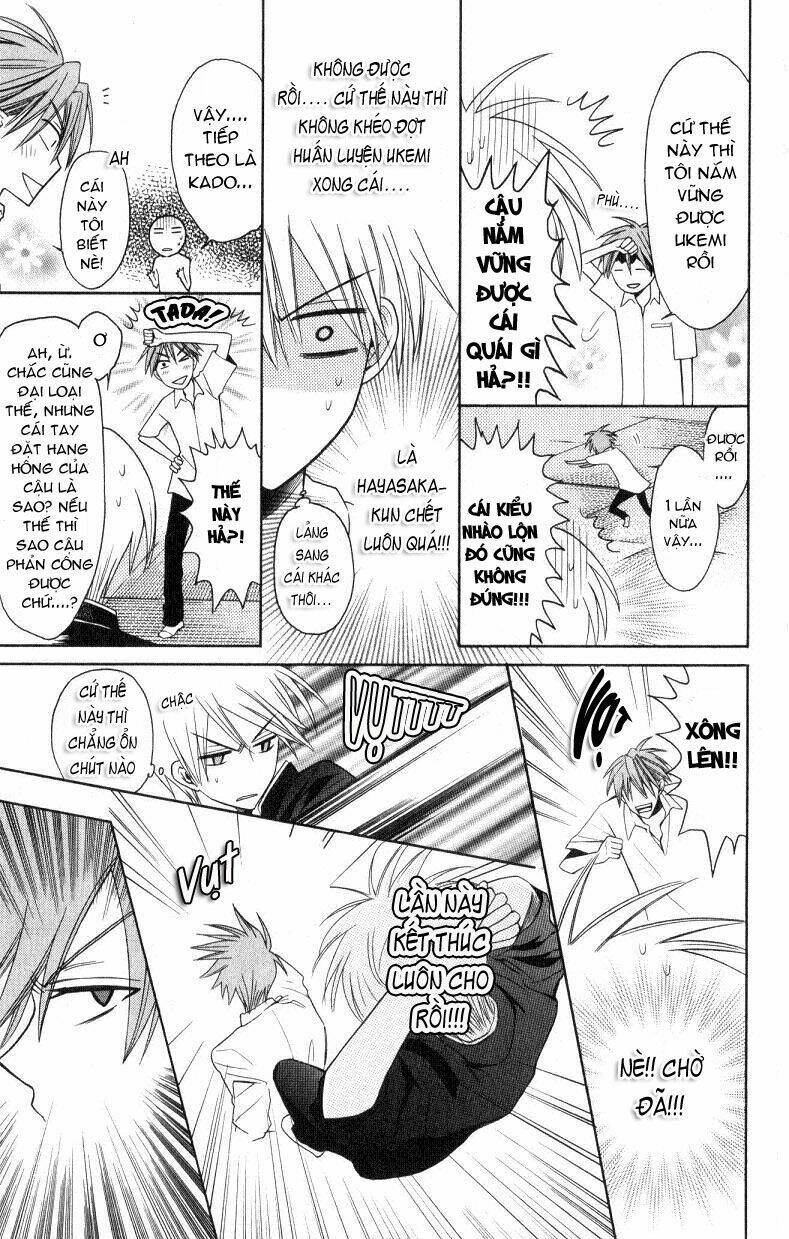 Thầy Giáo Của Tôi: Chapter 19