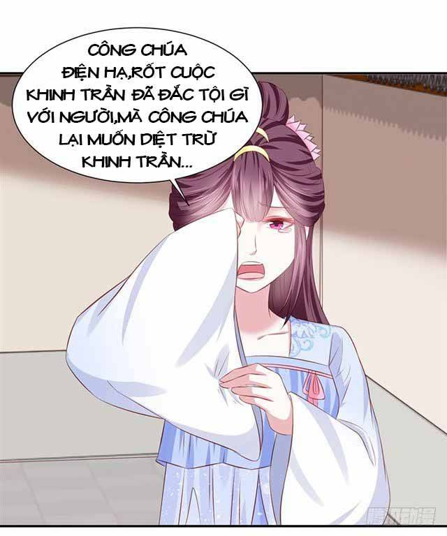 Đế Hoàng Chi Thần Y Khí Phi: Chapter 24