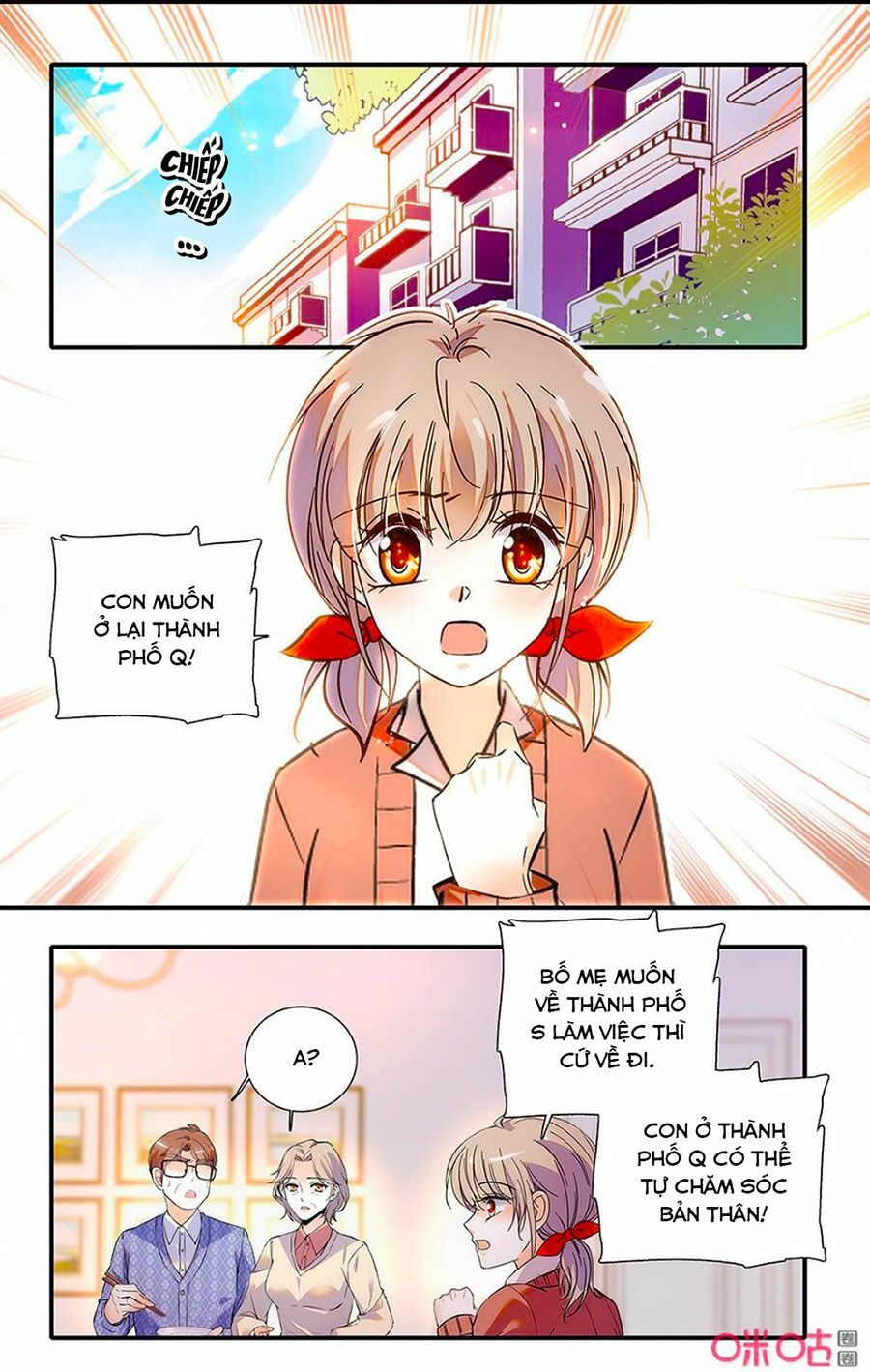 Thanh Ninh Chi Hạ: Chapter 429