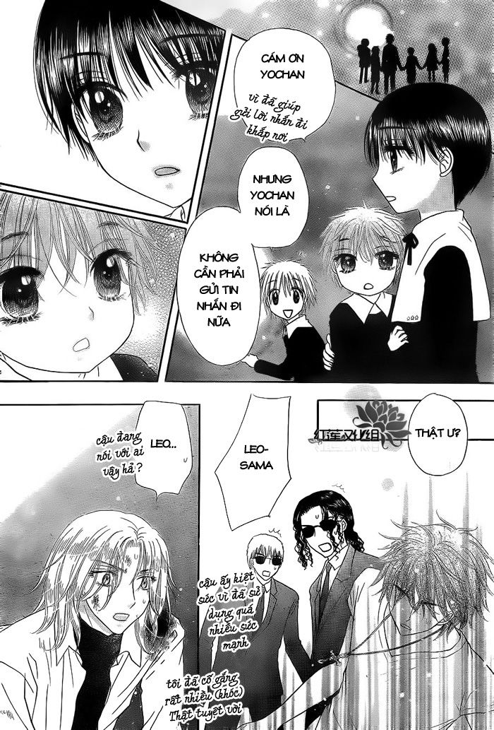 Học Viện Alice: Chapter 161