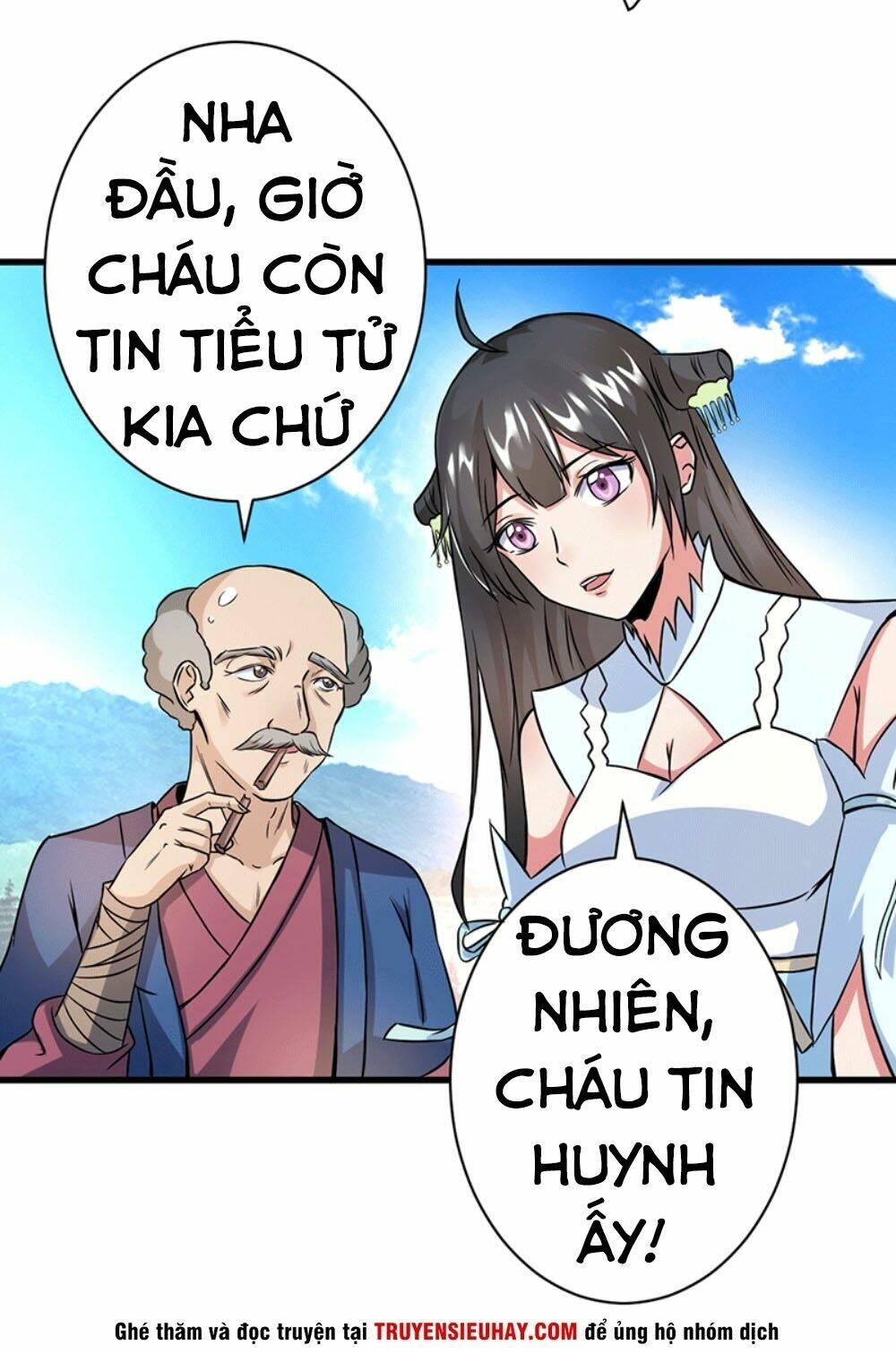 Ta Có Một Bộ Hỗn Độn Kinh: Chapter 5