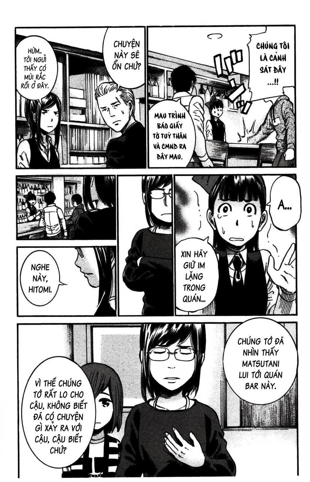 Não Phẳng Siêu Năng Lực: Chapter 19