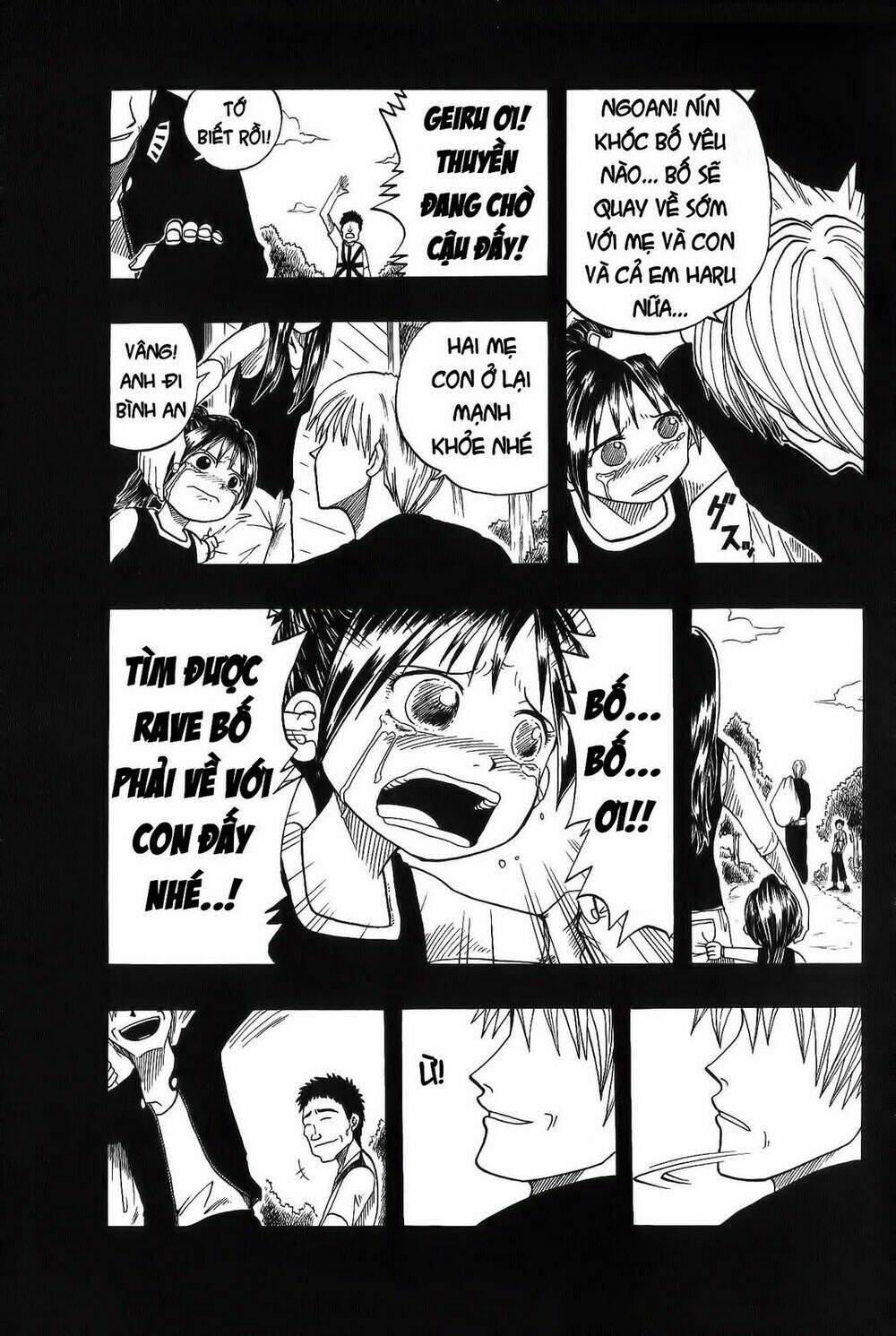 Rave Master: Chapter 4