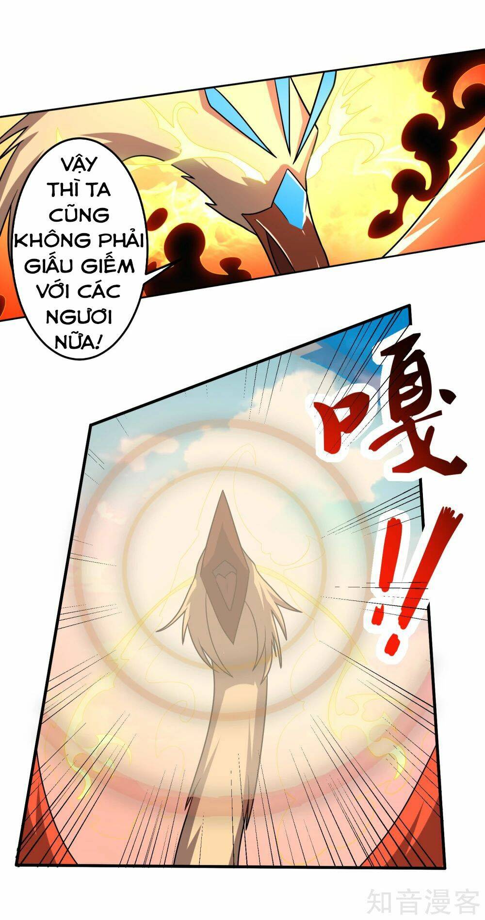 Tuyệt Thế Thánh Đế: Chapter 20