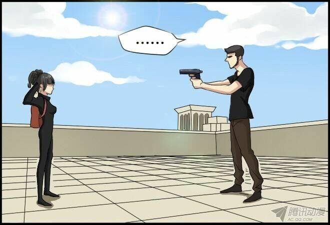 Future trial: Chapter 14