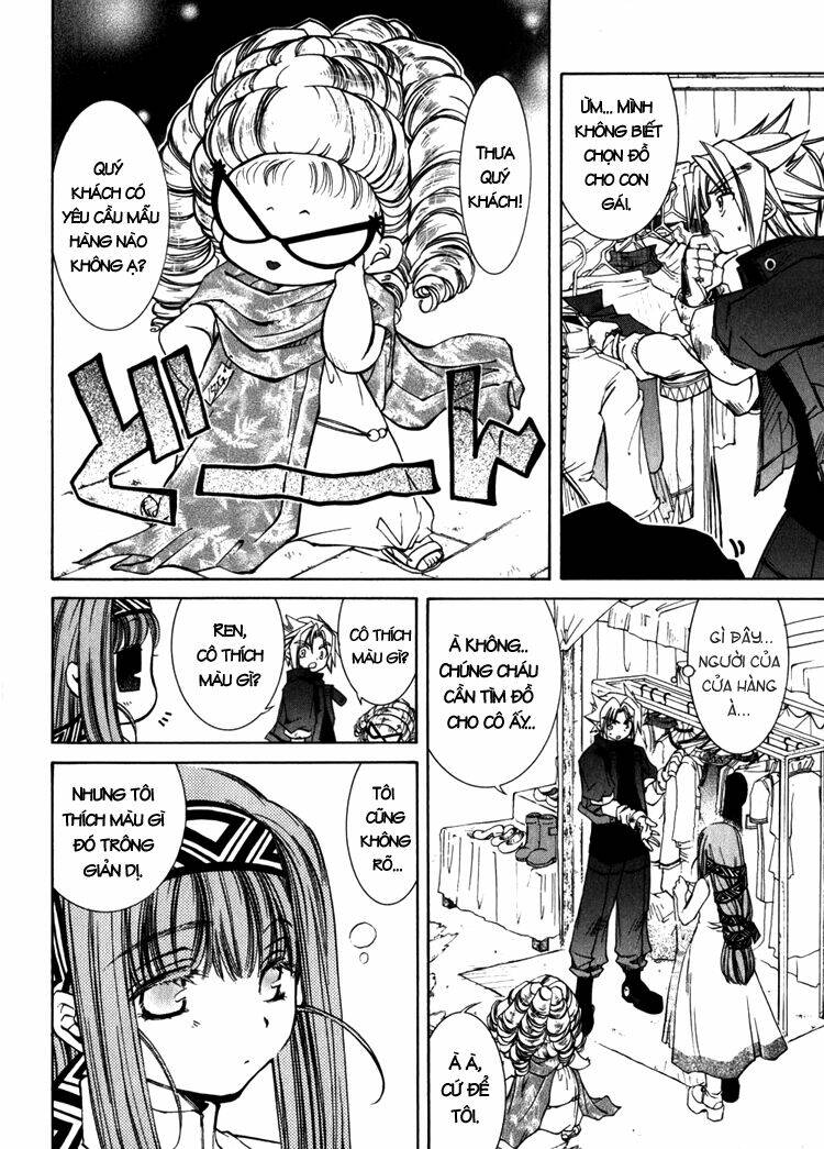 Erementar Gerad: Chapter 6