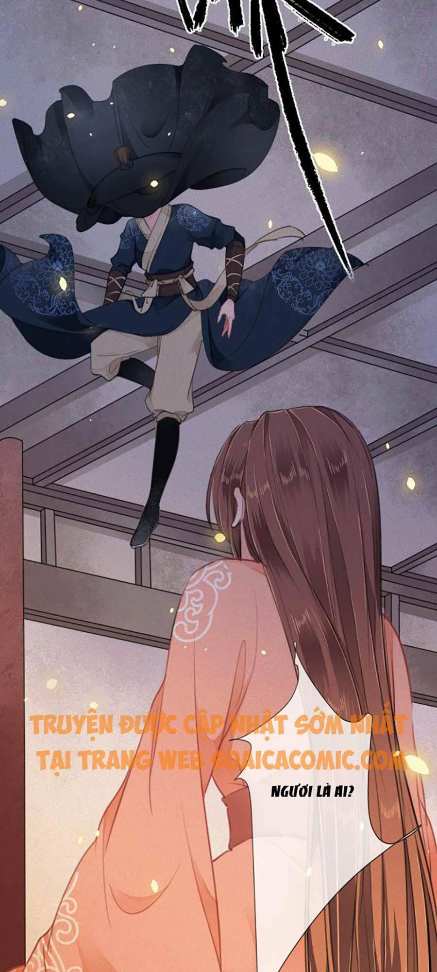 Tướng Quân, Bổn Phi Không Nhận Sủng: Chapter 8