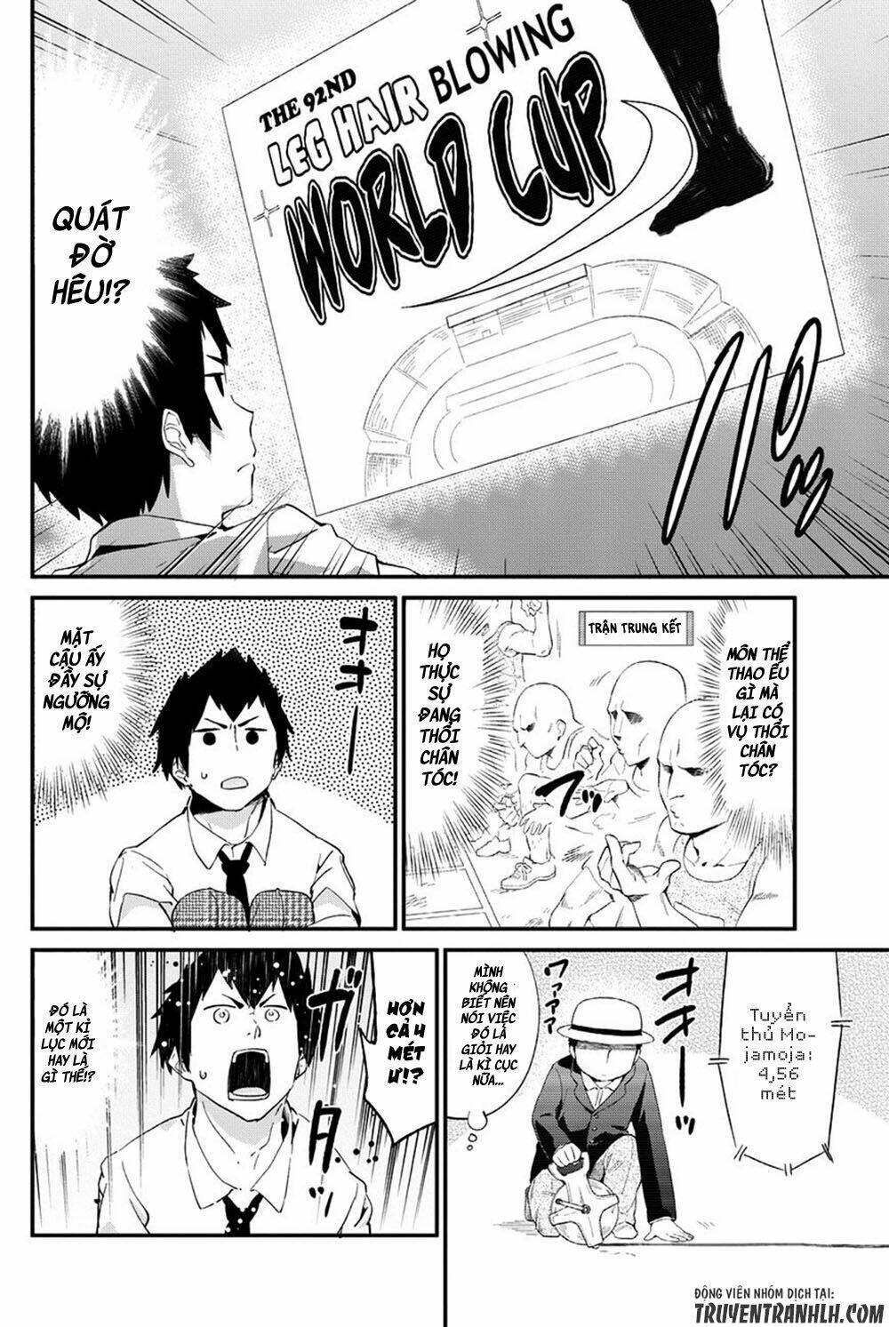 Dansan Joshi: Chapter 35