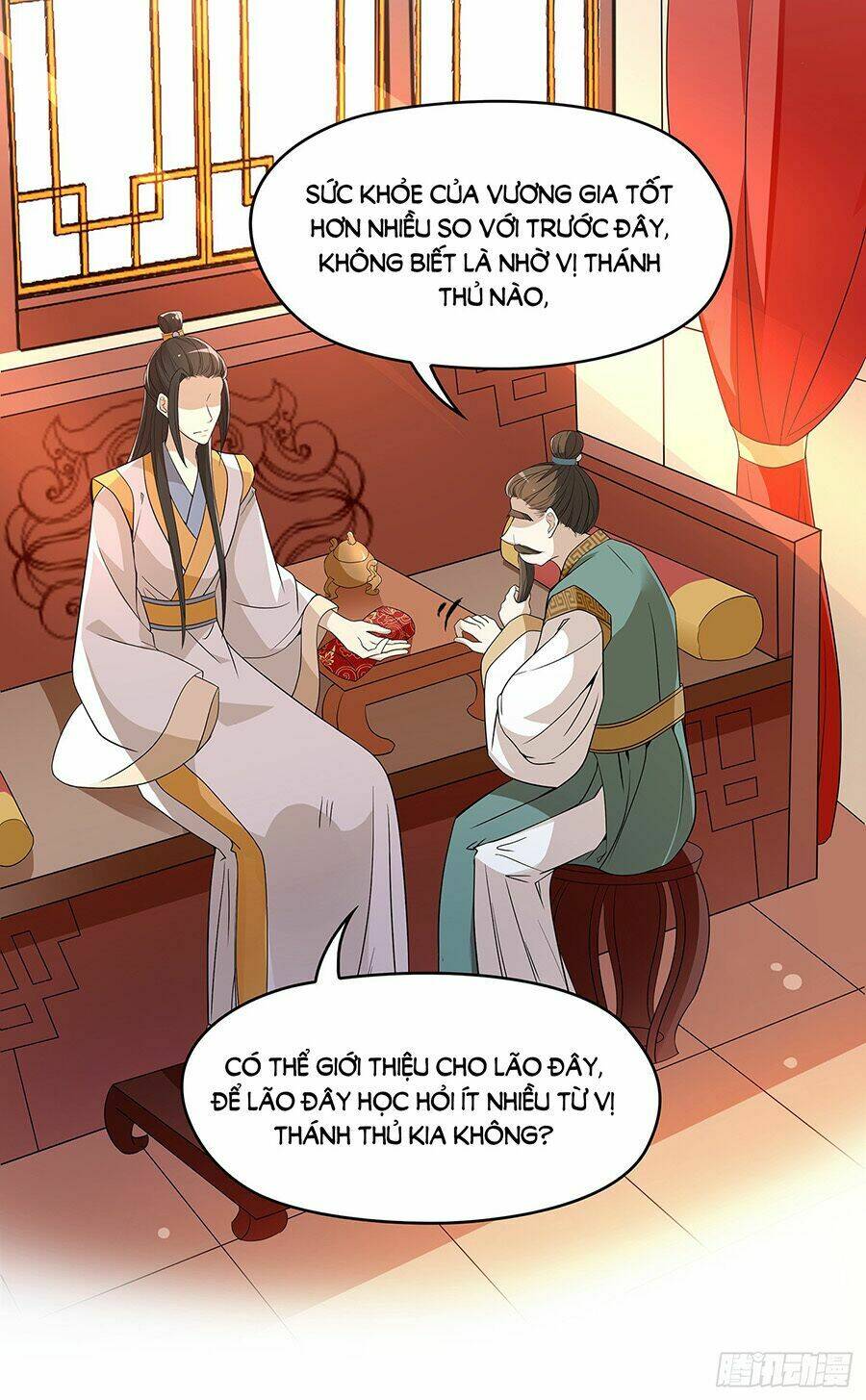 Vương Phi Thật Uy Vũ: Chapter 34.1