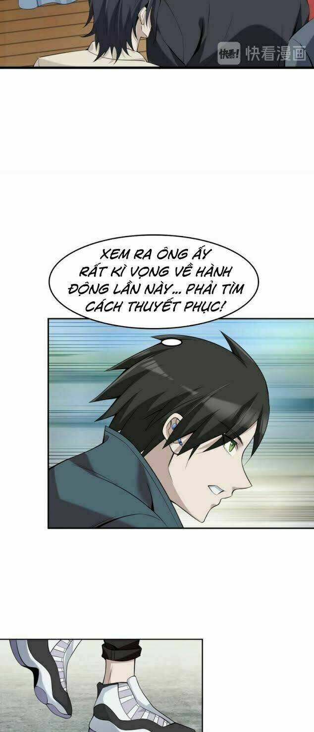 Siêu Cấp Đại Chủ Bạ: Chapter 23