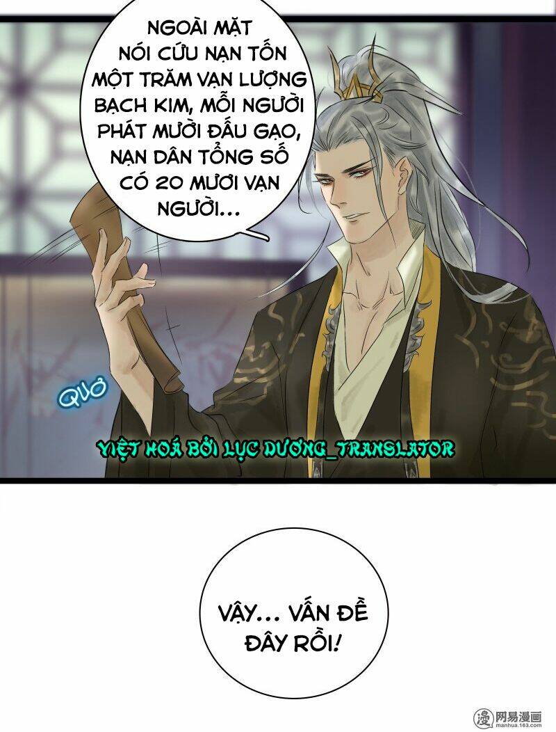 Thái Tử Bị Hoang Tưởng: Chapter 5