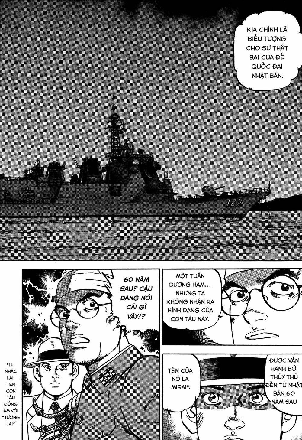 Zipang: Chapter 45