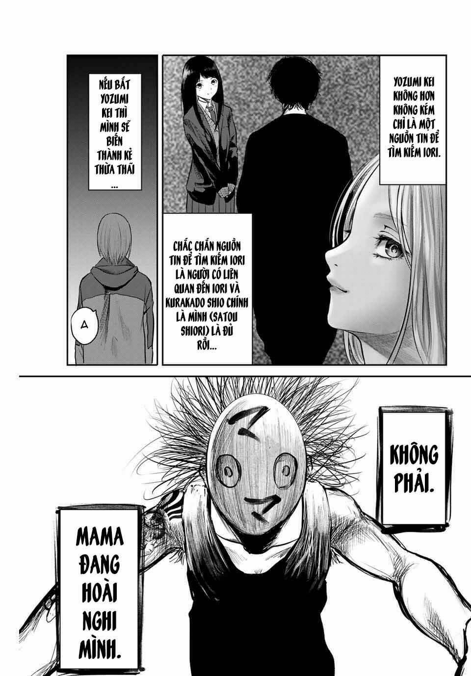 Watashi (Kari): Chapter 26