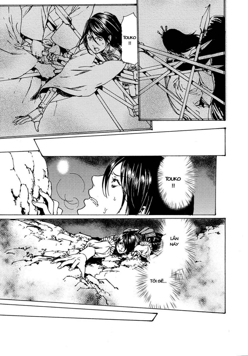 Tuyệt Thế Độc Phi Của Tà Vương: Chapter 51