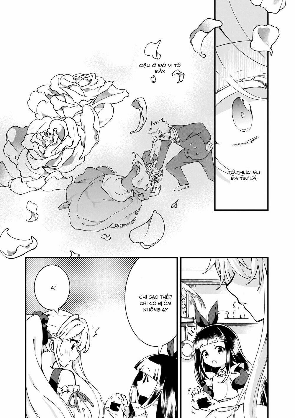 Jimide Medatanai Watashi Wa, Kyou De Owari Ni Shimasu: Chapter 5