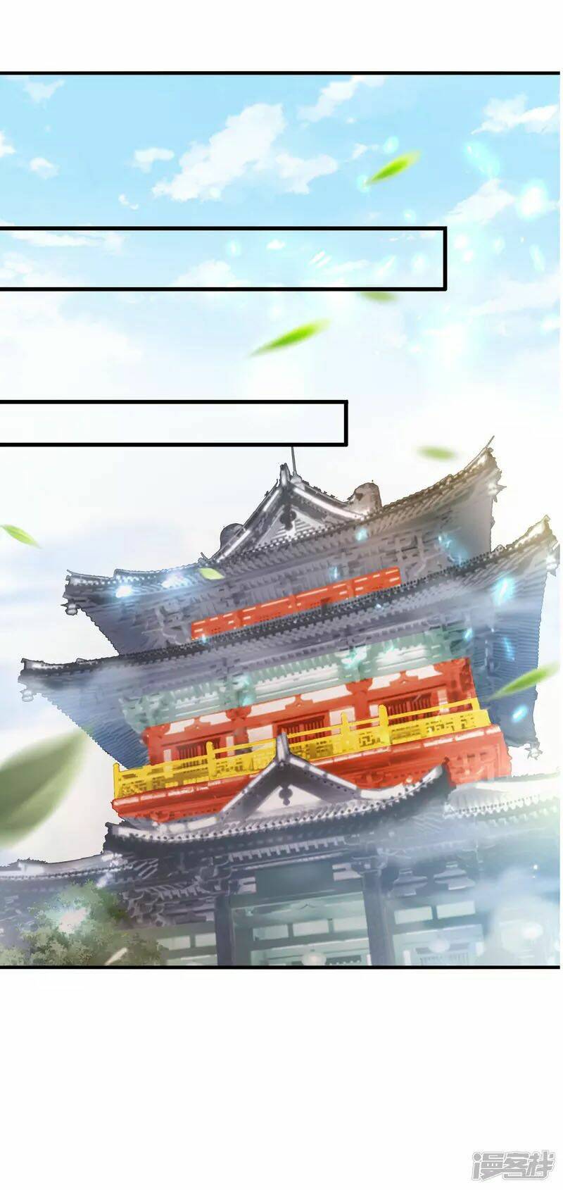 Tiến Sĩ Khoa Học Kỹ Thuật Tu Tiên: Chapter 8
