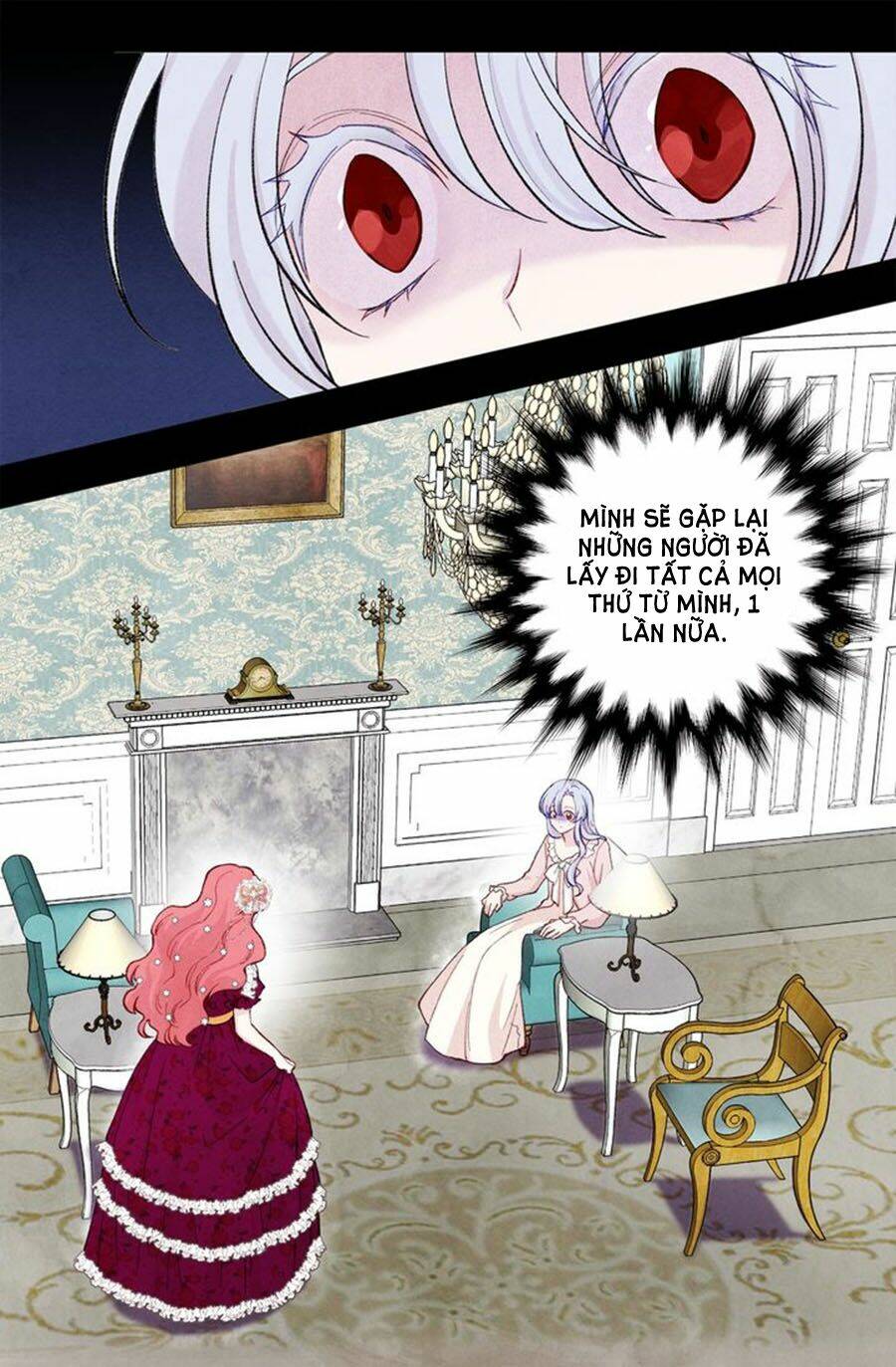 Iris - Quý Cô Và Chiếc Điện Thoại: Chapter 1